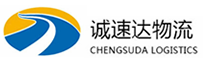 丽水到南城街道办事处物流公司